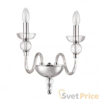 Бра Ideal Lux Doge AP2