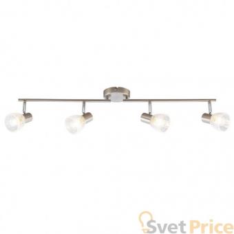 Спот Silver Light Сrackle 301.35.4