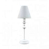 Настольная лампа Lamp4you Provence E-11-WM-LMP-O-32