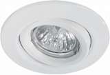 Quality Line Halogen 230v Gu10 98916