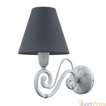 Бра Lamp4you Classic E-01-G-LMP-O-22