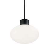 Уличный подвесной светильник Ideal Lux Armony SP1 Nero