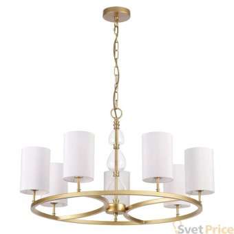 Подвесная люстра Odeon Light Giada 3802/7