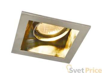 Встраиваемый светильник Arte Lamp Cryptic A8050PL-1CC