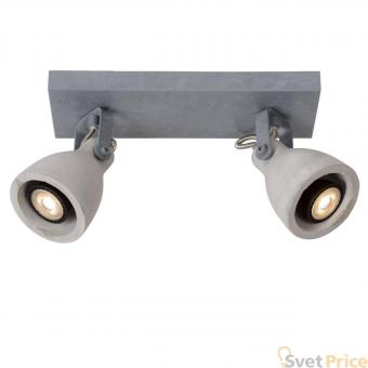 Спот Lucide Concri Led 05910/10/36
