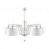 Подвесная люстра Lamp4you Hightech M1-05-WM-LMP-Y-16
