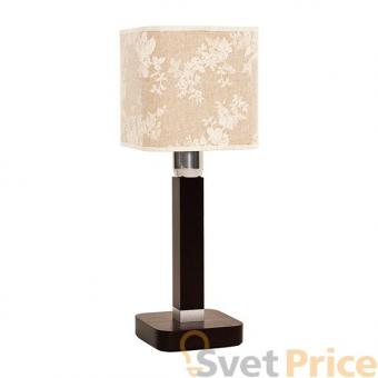 Настольная лампа TK Lighting 557 Pola