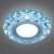 Встраиваемый светильник Gauss Backlight BL050