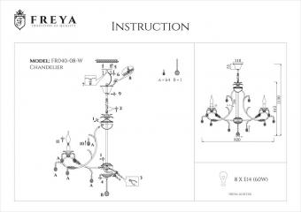 Подвесная люстра Freya Dezi FR040-08-W
