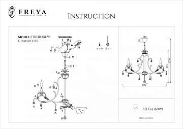 Подвесная люстра Freya Dezi FR040-08-W