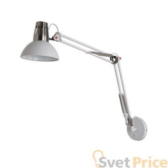 Спот Odeon Light Kapal 3344/1W