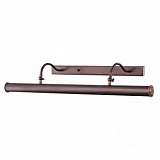 Подсветка для картин Donolux W111992/4 (LBCG)