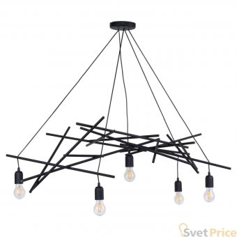Подвесная люстра Spot Light Glenn 9222504