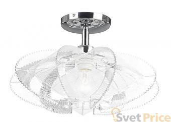 Потолочная люстра Globo Pollux 15828D