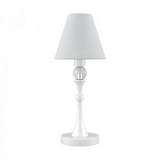 Настольная лампа Lamp4you Modern M-11-WM-LMP-O-19