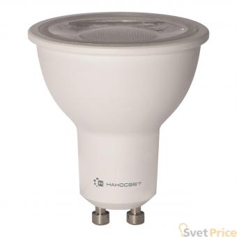 Лампа светодиодная диммируемая GU10 8W 4000K полусфера матовая LH-MR16-D-8/GU10/840 L243