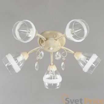 Потолочная люстра Elvan LU00107-5