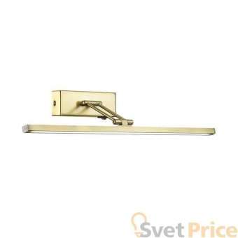 Подсветка для картин Odeon Light Sarta 4615/12WL