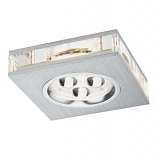 Встраиваемый светодиодный светильник Paulmann Premium Line Liro Led 92538