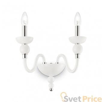Бра Ideal Lux Doge AP2 Bianco