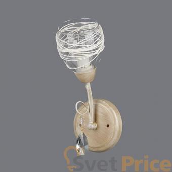 Бра Elvan BR00107-1