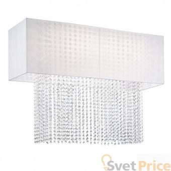 Потолочный светильник Ideal Lux Phoenix PL5 Bianco