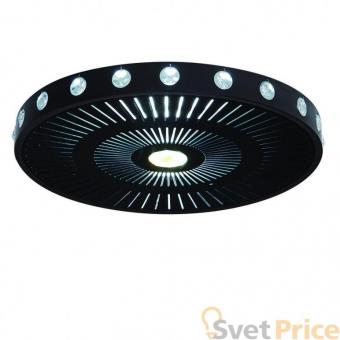 Потолочный светильник Artpole Ufo 001328