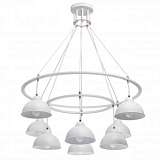 Подвесная люстра MW-Light Формула 2 696010608