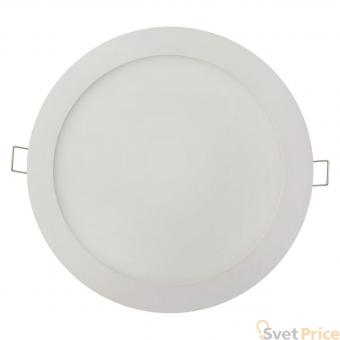 Встраиваемый светодиодный светильник Horoz Slim-15 15W 4200K 056-003-0015