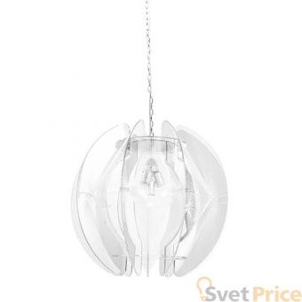 Подвесная люстра Globo Pollux 15827-3