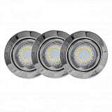 Встраиваемый светодиодный светильник Spot Light Ledsdream 2301328