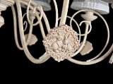 Подвесная люстра Maytoni Bunny ARM555-08-W
