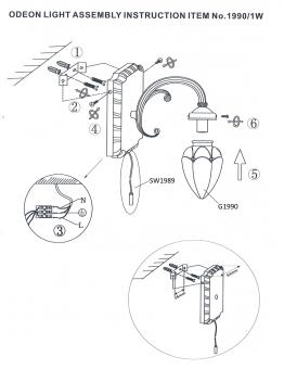 Бра Odeon Light Ovale 1990/1W