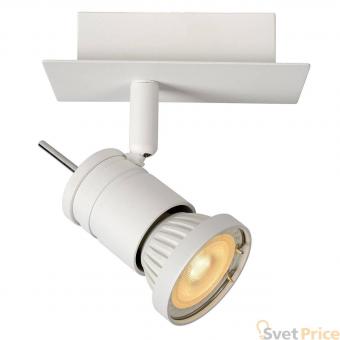 Спот Lucide Twinny Led 17990/05/31