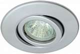 Quality Line Halogen 12v Gu4 35mm 98364