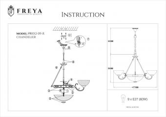 Подвесная люстра Freya Herbert FR1012-09-R