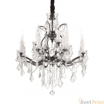 Подвесная люстра Ideal Lux Liberty SP12