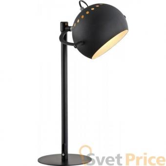 Настольная лампа TK Lighting 2924 Yoda Black 1