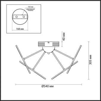 Потолочная светодиодная люстра Odeon Light Spring 4104/48CL