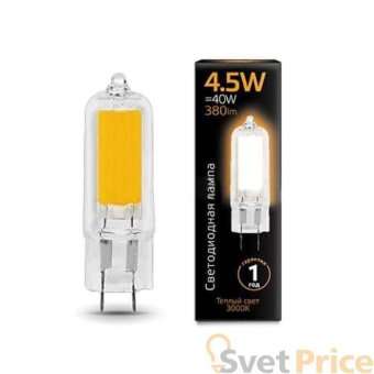 Лампа светодиодная Gauss G4 4.5W 3000K прозрачная 107807104