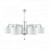 Подвесная люстра Lamp4you Hightech M1-07-WM-LMP-Y-16