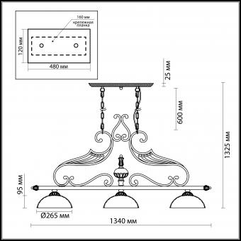 Подвесной светильник Odeon Light Ruffin 2455/3A