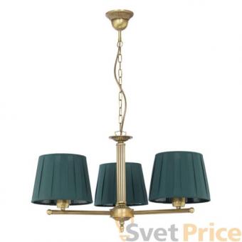 Подвесная люстра TK Lighting 1887 Julia 3