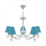 Подвесная люстра Lamp4you Provence E4-05-G-LMP-O-28