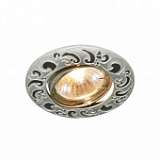 Встраиваемый светильник Arte Lamp Wood A5108PL-3WA