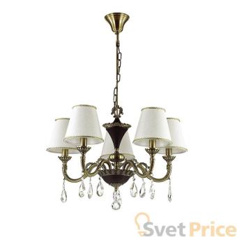 Подвесная люстра Odeon Light Luiza 3417/5