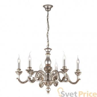 Подвесная люстра Ideal Lux Giglio SP6 Argento