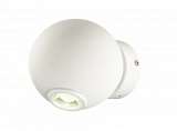 Спот Favourite Globos 1532-1W