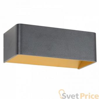 Настенный светодиодный светильник Donolux DL18417/11WW-Black/Gold Dim