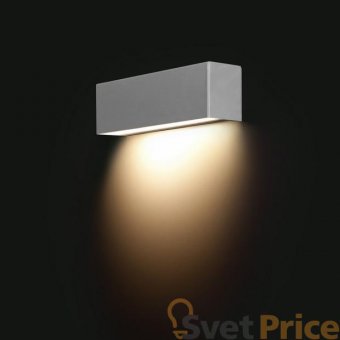 Настенный светильник Nowodvorski Straight Wall 6354